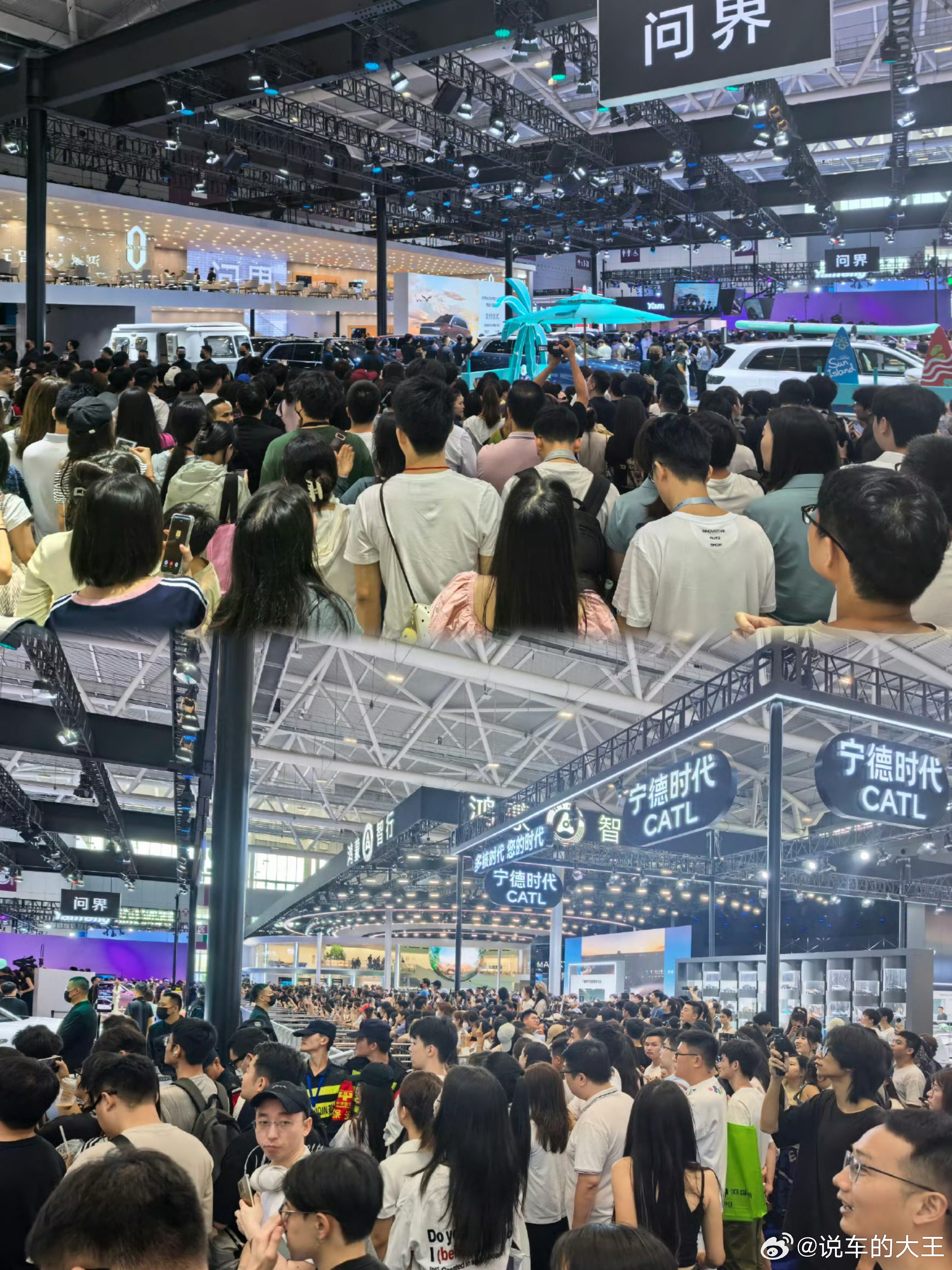 来看尊界的人真多，被围得水泄不通2025粤港澳大湾区车展大v聊车 ​​​