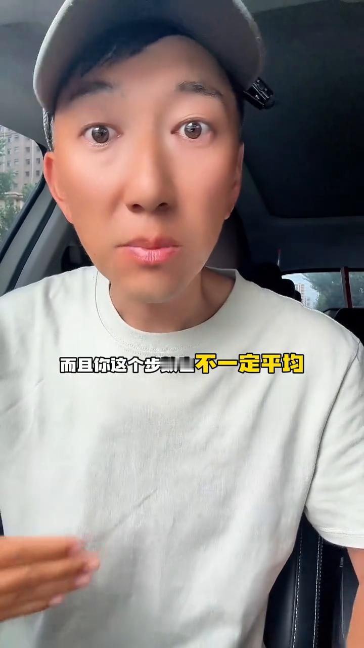 开插混车的老铁买车的时候，4s店有没有告诉过你们每隔十天半个月要给电池充满一次电