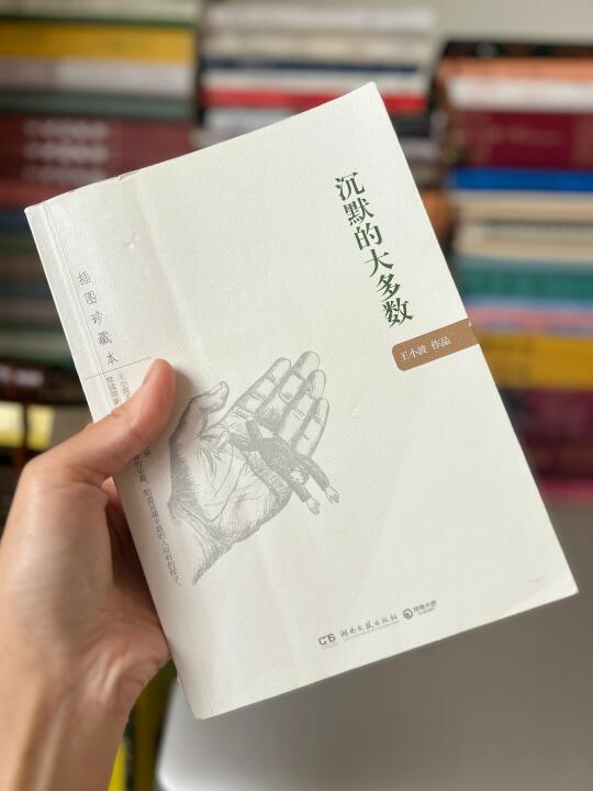 这世界上漂亮的脸蛋很多，有趣的灵魂却很少