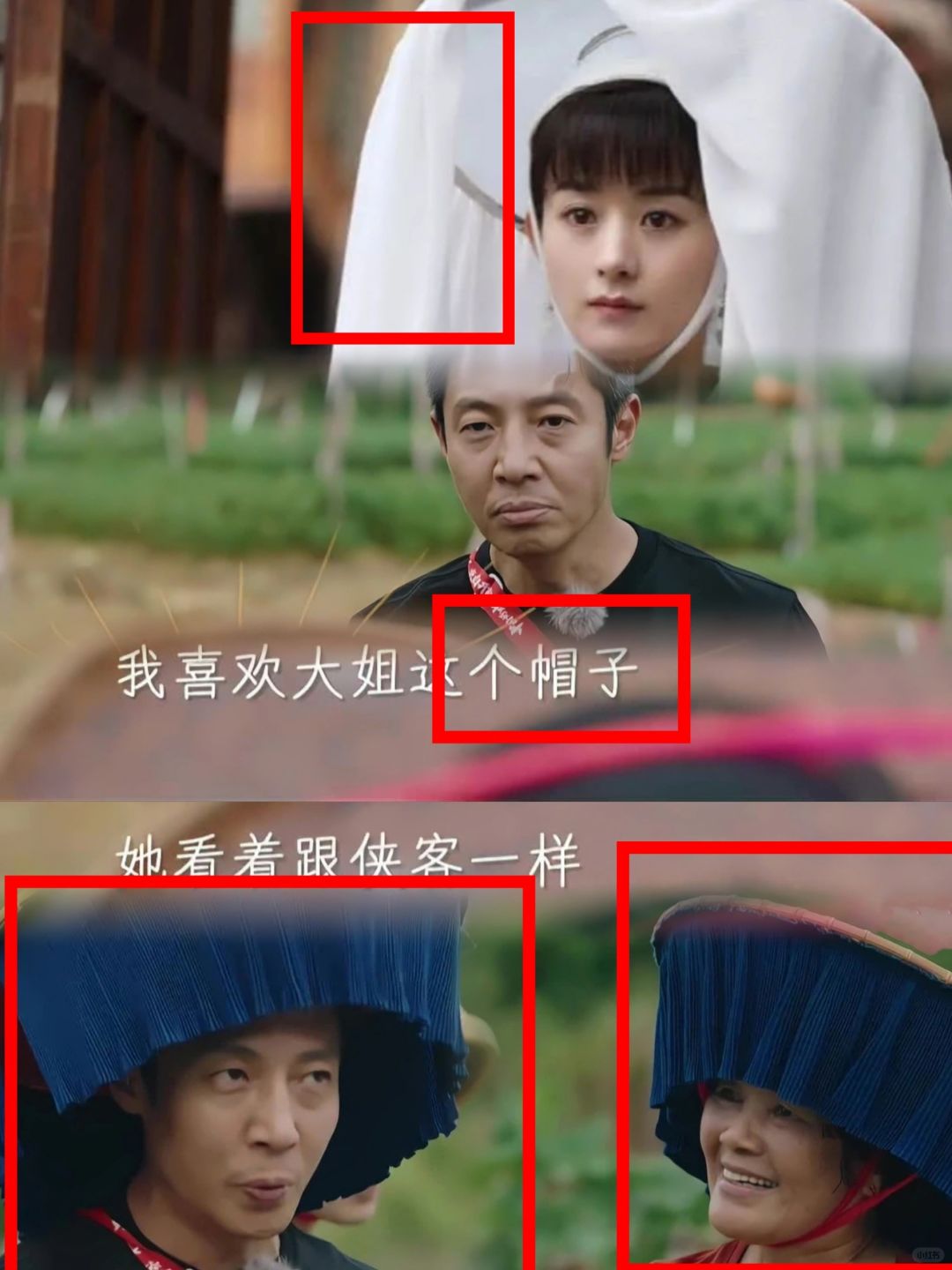 竟然毫无违和感❗
