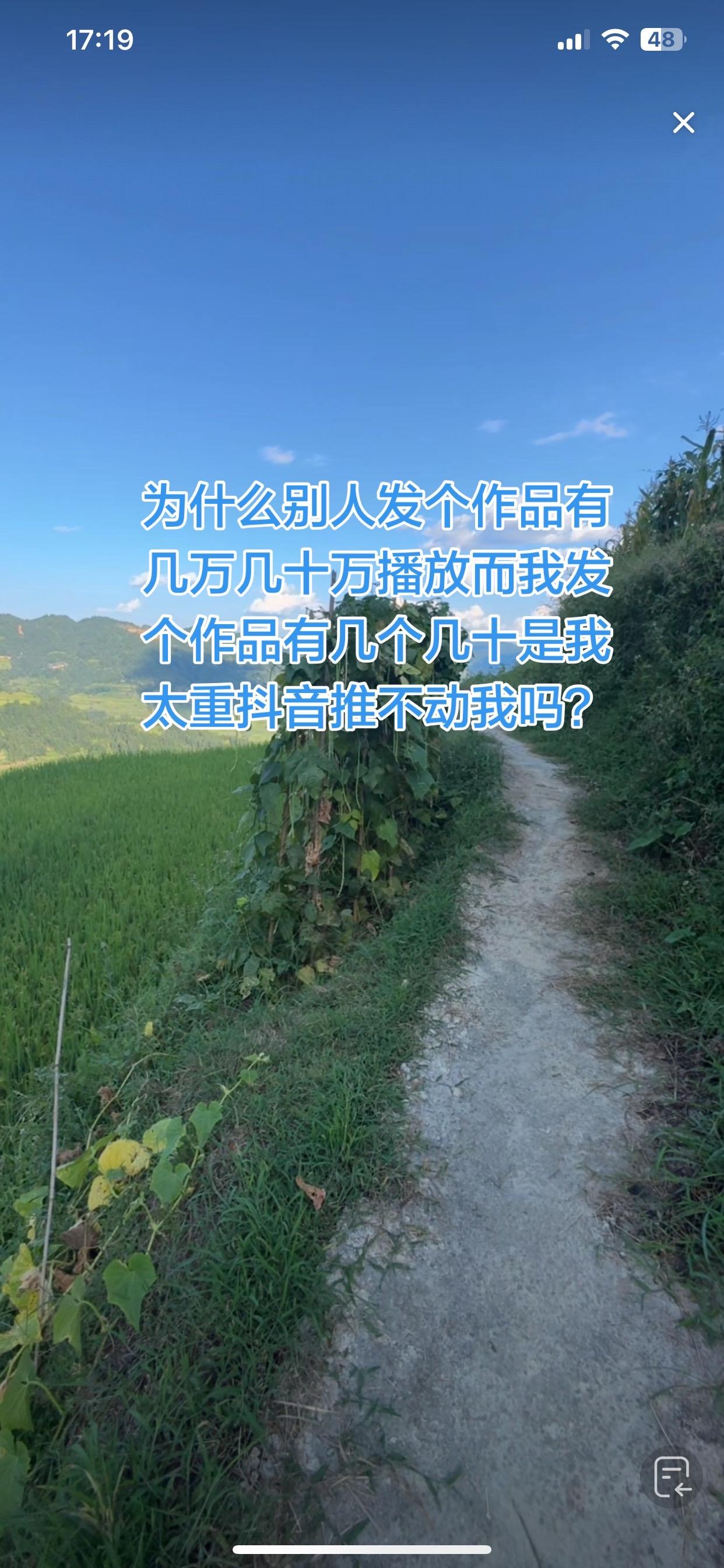 加入伙伴计划自然风景随拍 随拍精神状态belike 记录真实生活