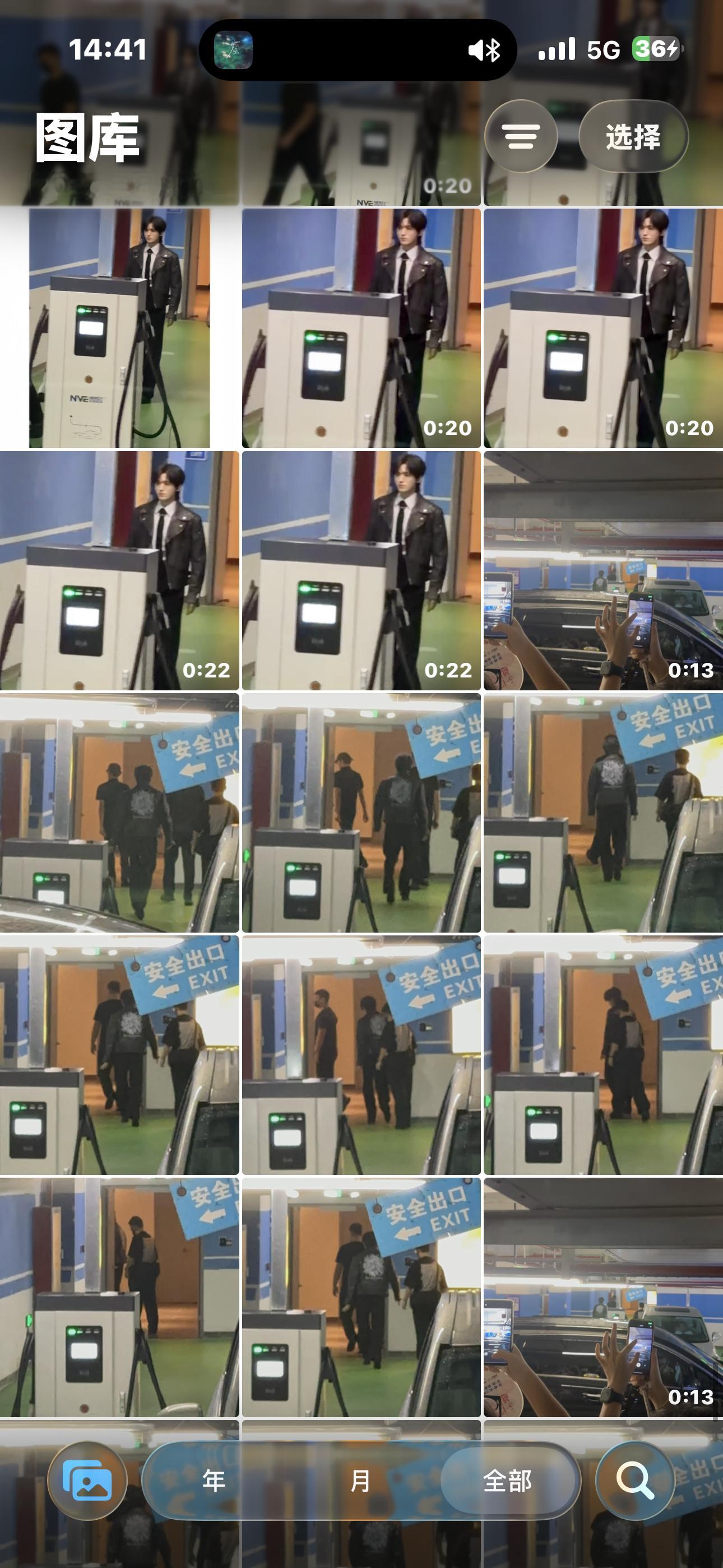 好幸福 嘉兴·嘉善