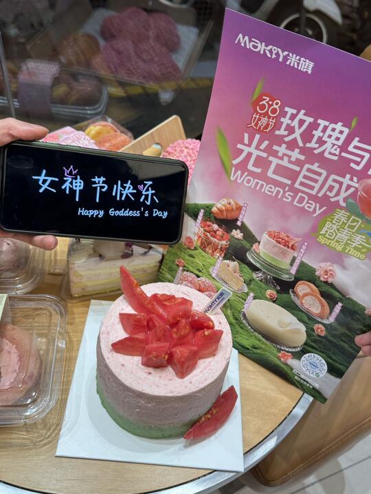 女神节🌹愿我们像黄亦玫一样绽放.........