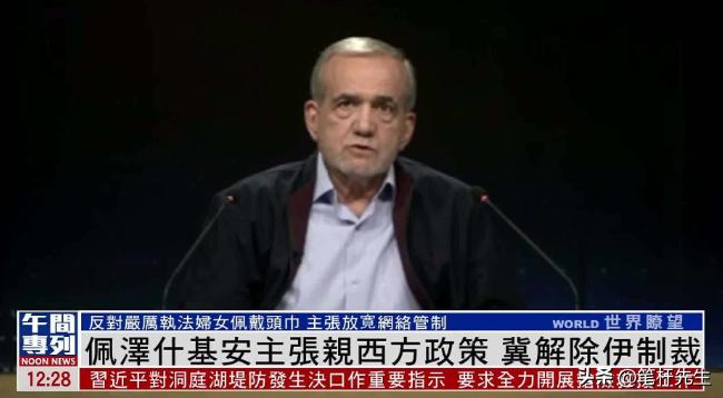 在中国滞留6年，伊朗拒不缴纳高额储藏费，反手背刺中方一刀！

2500万桶石油，