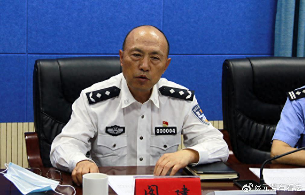深耕贵州公安系统近40年的副厅长退休一年后被查。据贵州省纪委监委消息称，贵州省公