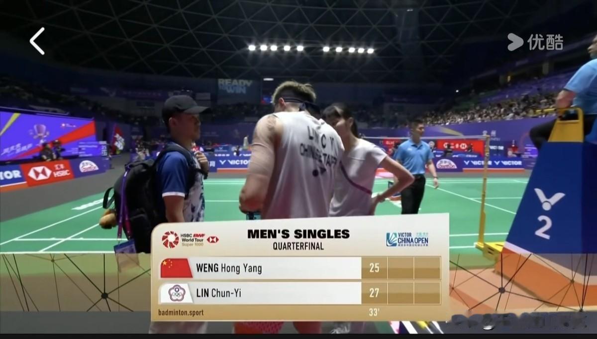 25：27，大战林俊易，翁泓阳痛失好局！
      北京时间今天上午，2026