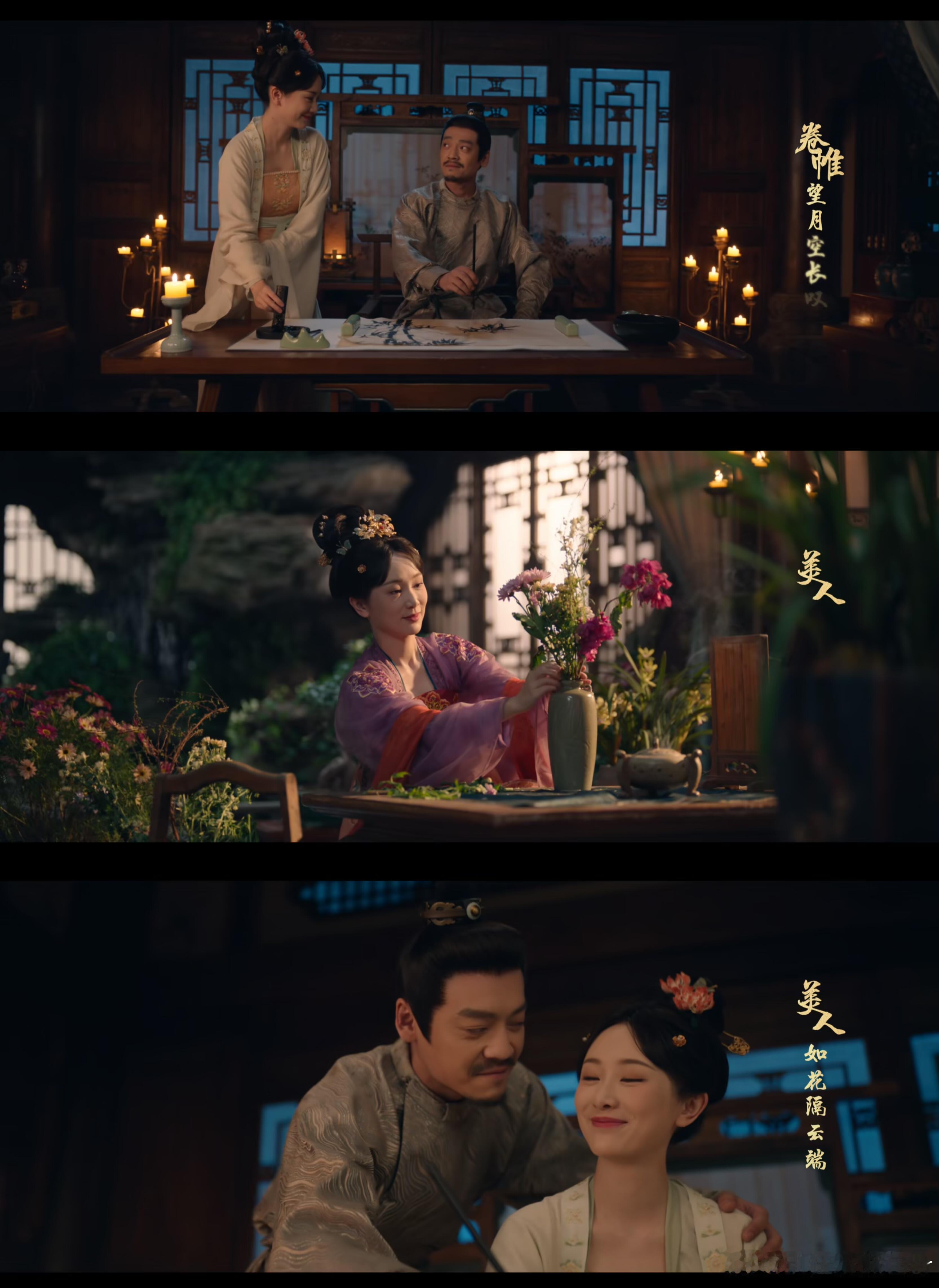 唐诡短短几分钟胜过多少偶像剧唐诡的爱情戏写的真的很好之前的仵作之死、诺皋记还有这