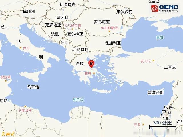 国际国内时事新闻 希腊发生5.0级地震希腊南部发生5.0级地震希腊地震快讯  中
