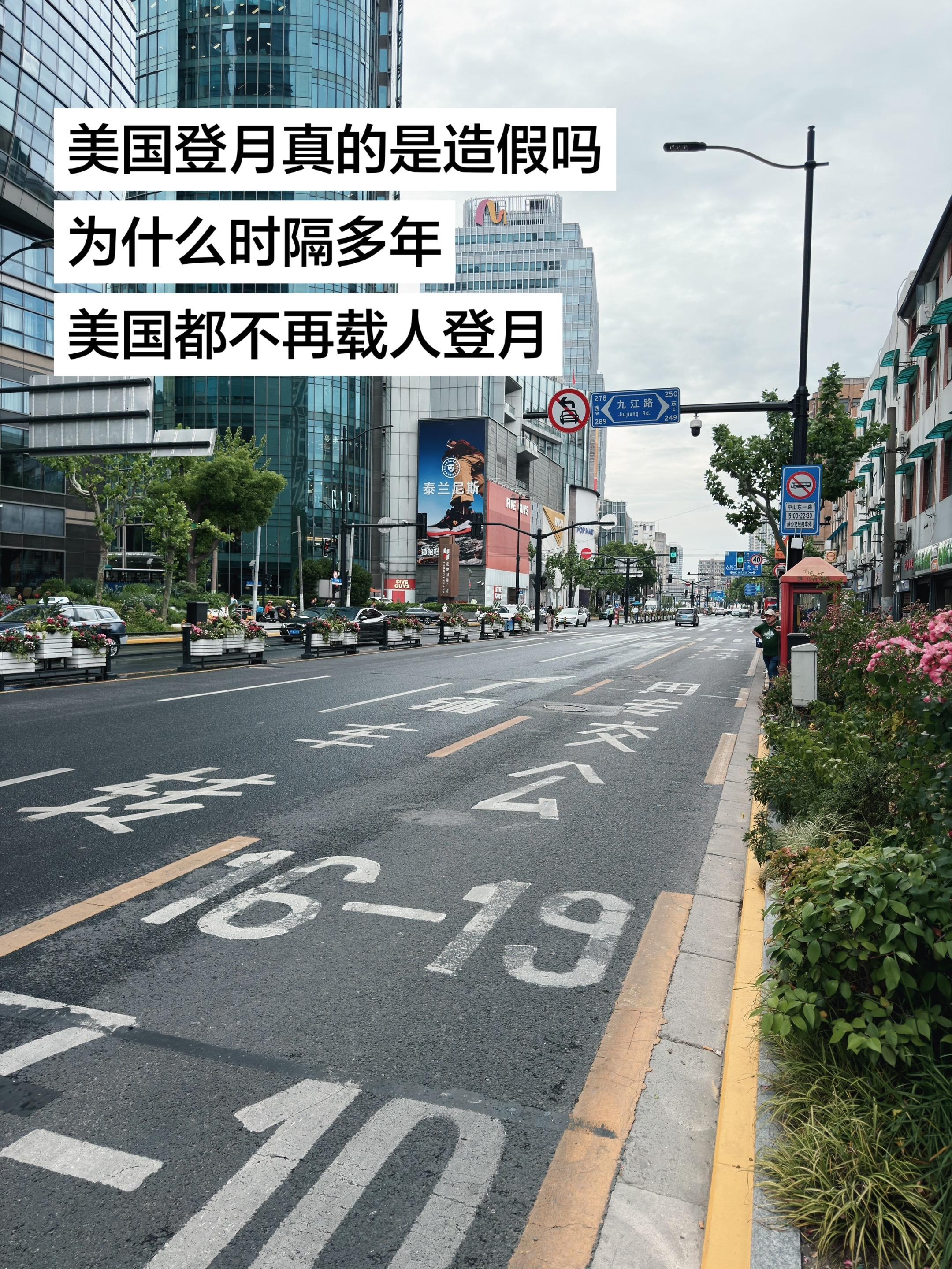 首先美国登月绝对是真的！并且成功六次！能锤死登月真实的硬核证据有三个...