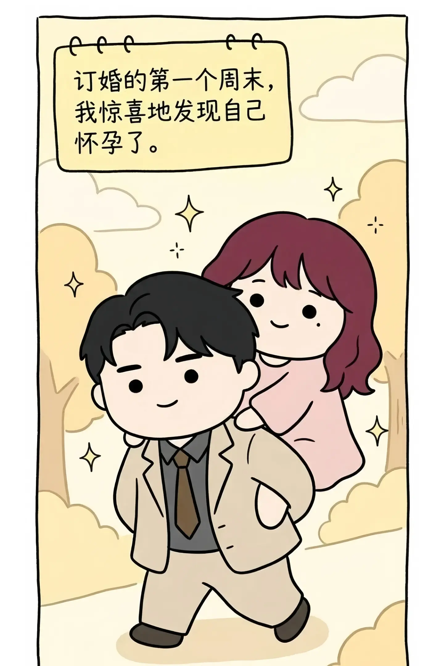 阿强的遗产不多，我算一个。
