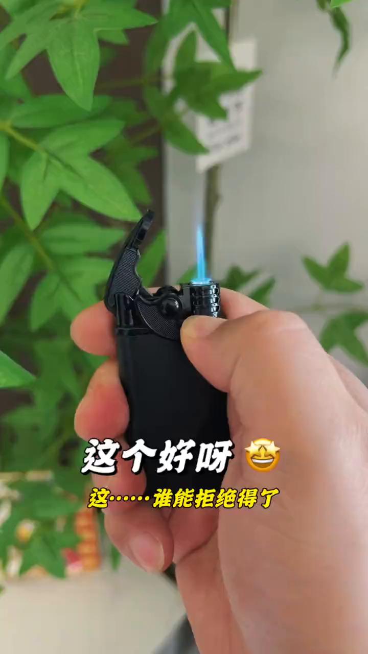 这个好呀，这谁能拒绝得了。