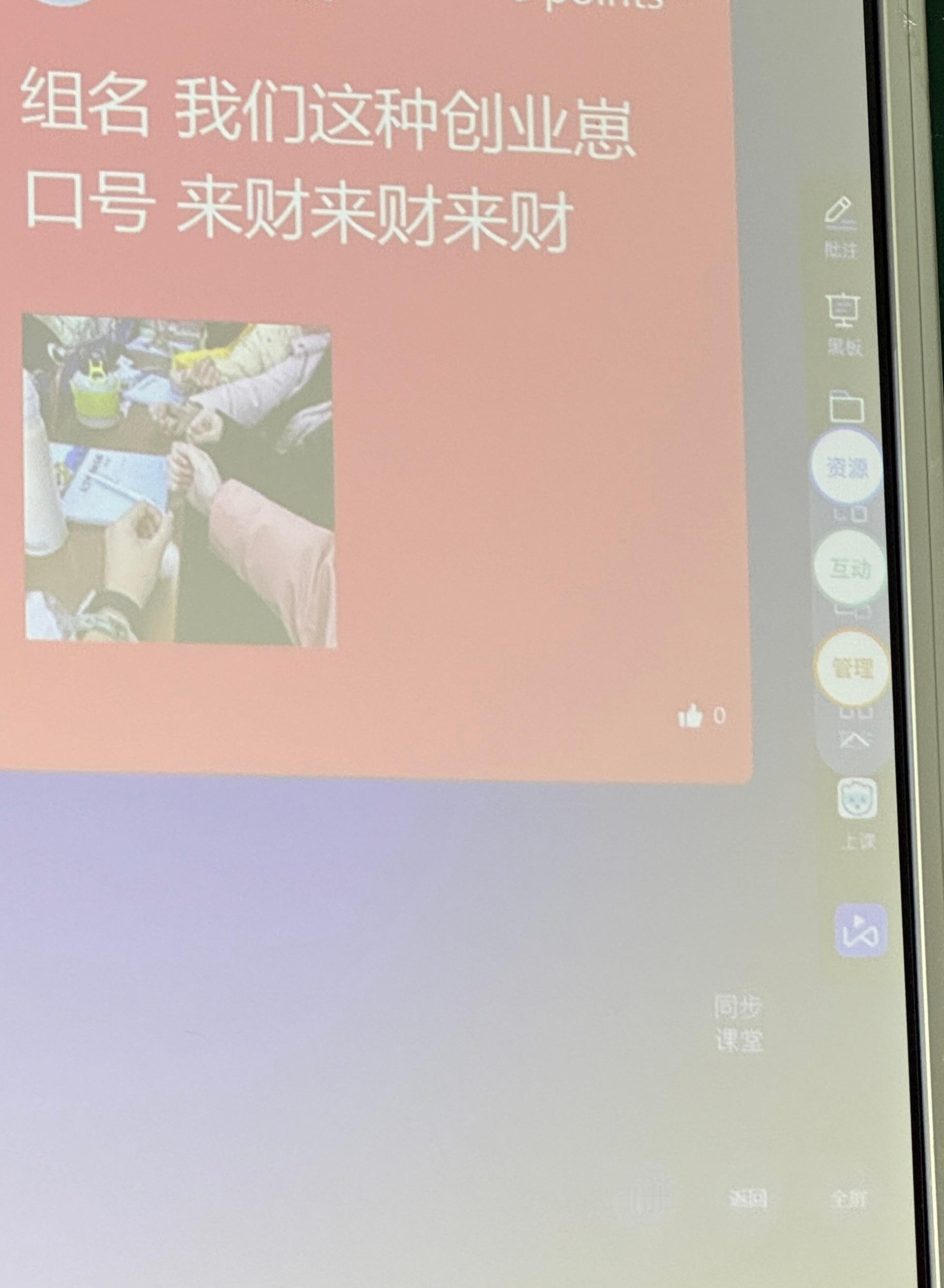 笑晕了.. 