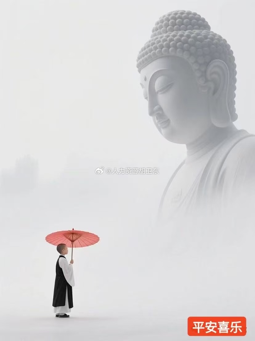 分享图片 