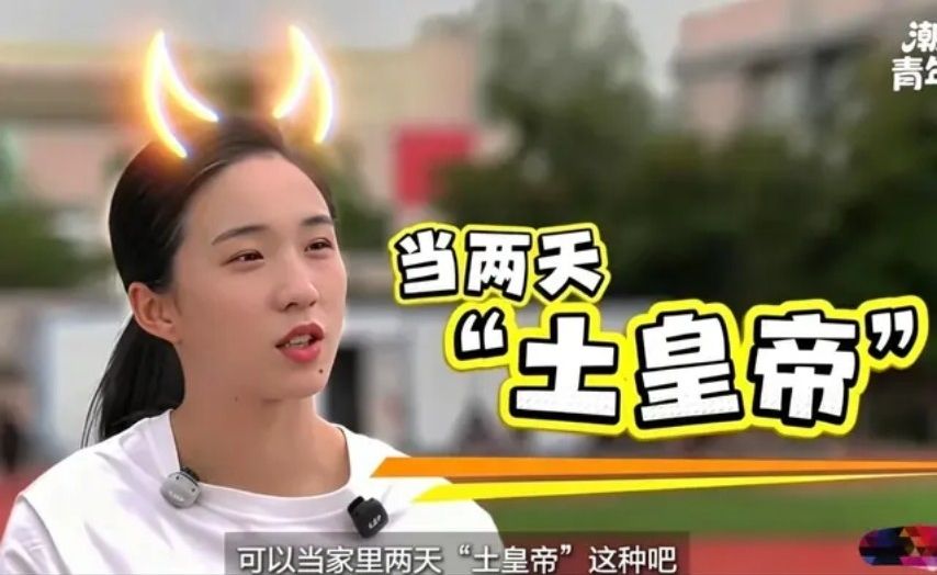 10月14日，陈妤颉登上《浙江在线》！第一句就是：妈妈我出息