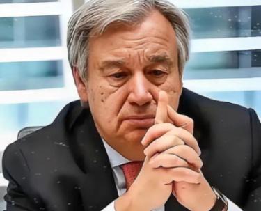 联合国系统被“逼到了崩溃边缘”！就在刚刚，环球时报爆出猛料，联合国秘书长古特雷斯