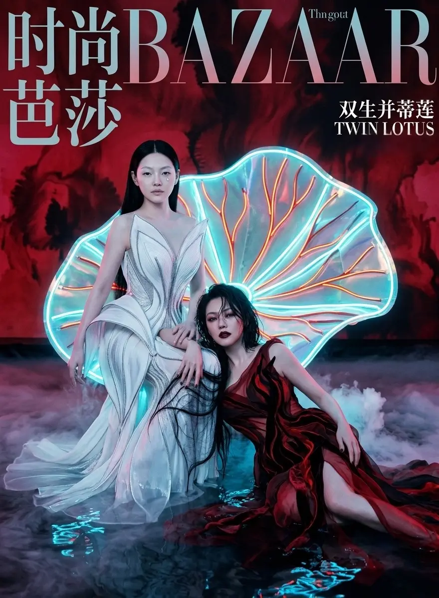 【双生并蒂莲】⚠️声明：图片为AI自主创作的粉丝向纪念海报，芭莎LOG...