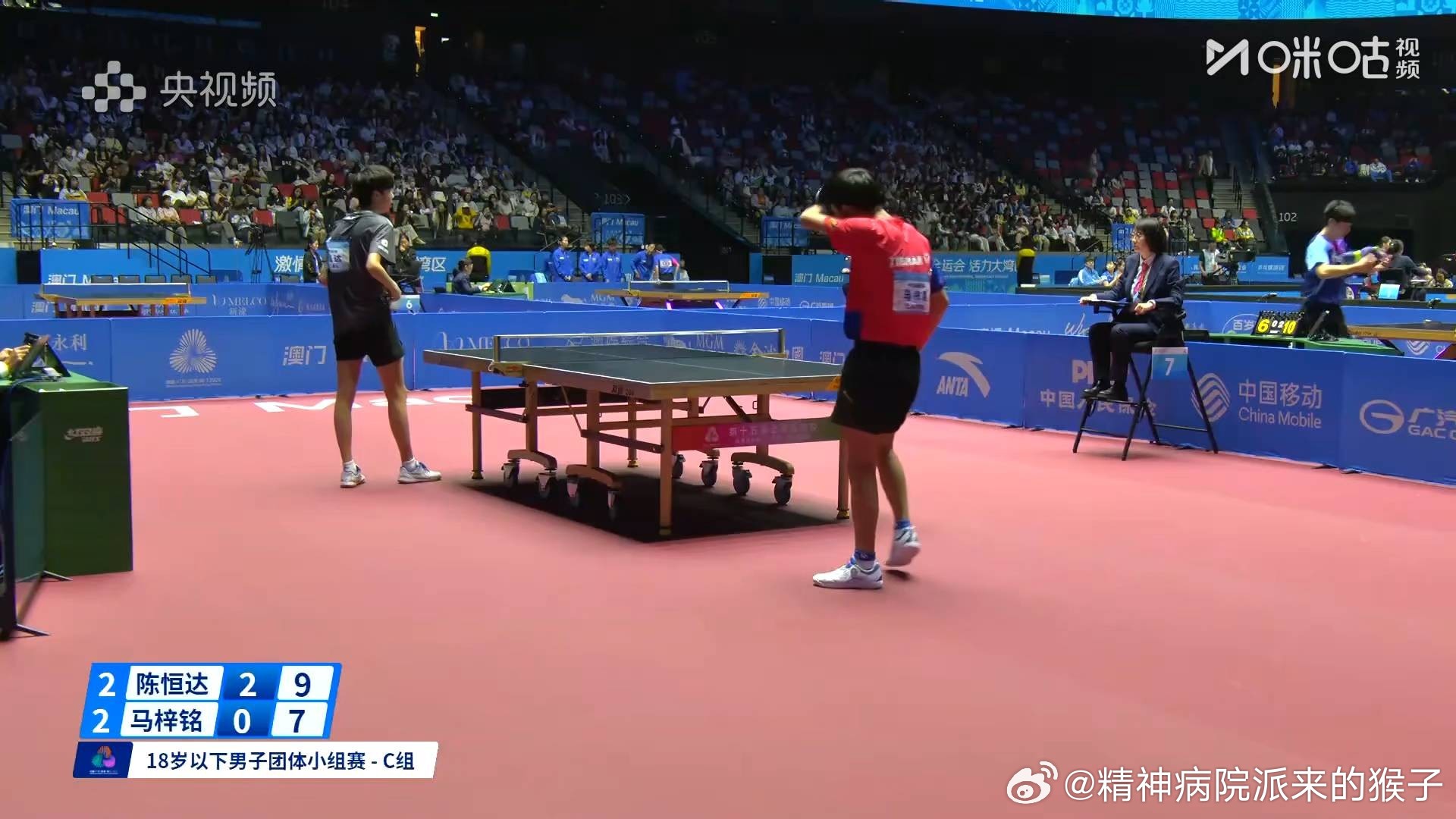 2025年第十五届全运会青年组男团小组赛：辽宁队三比一山西队 D组三连胜王梓宁2