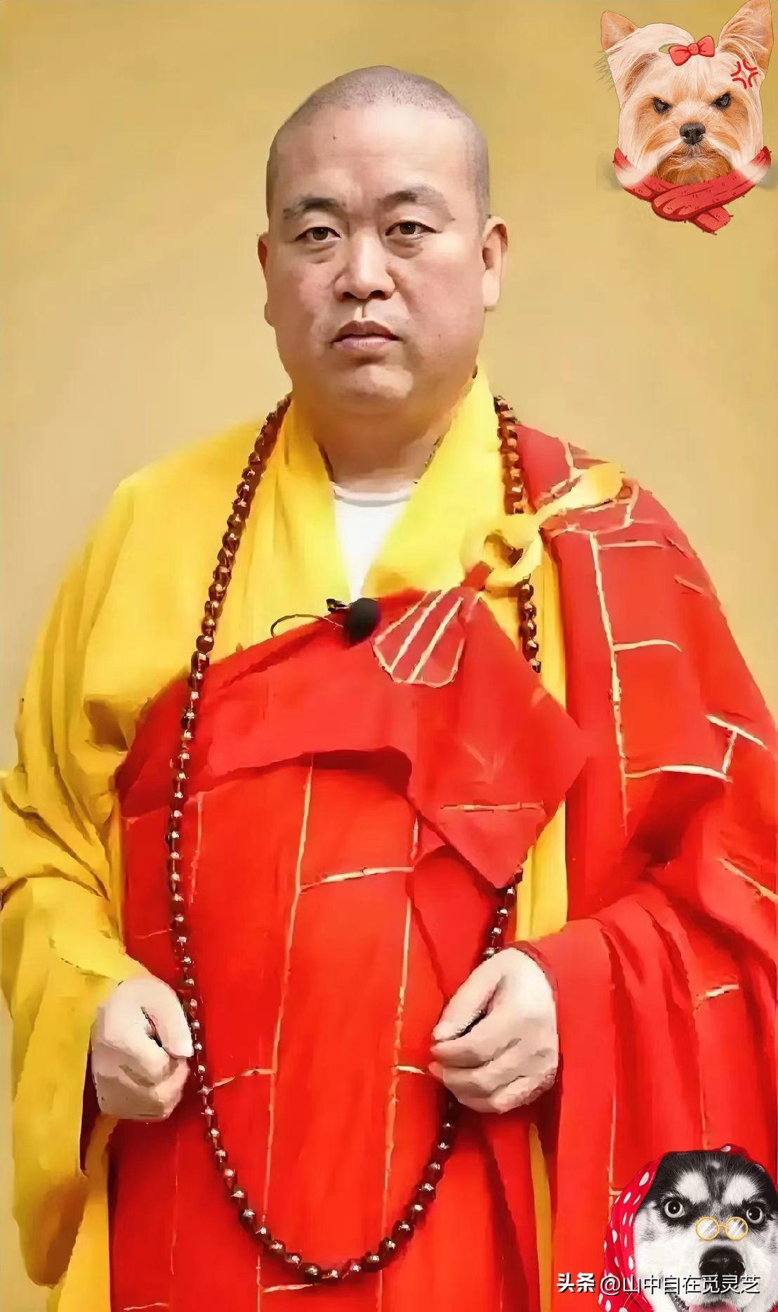 释永信！披着袈裟干龌龊事，多行不义必自毙。女子举报被他性侵20次，并怀孕流产 。