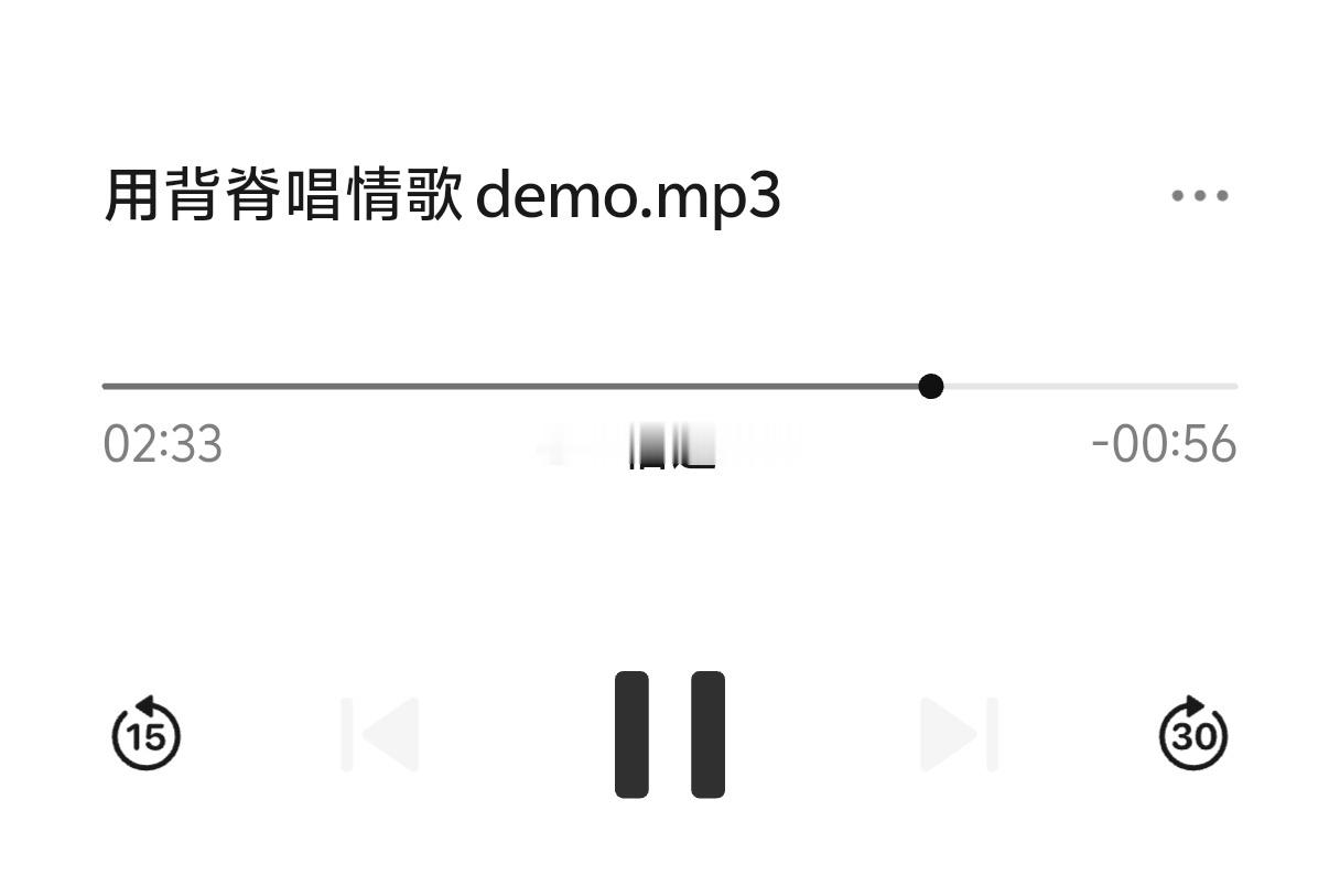 真神了呀… 
