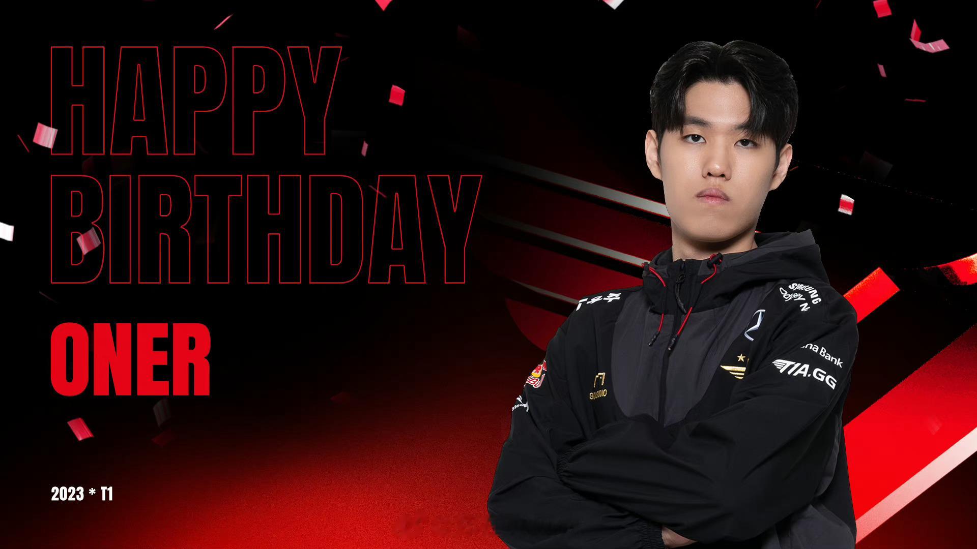 #t1为Oner庆生# 今天是选手的生日，Happy Oner Day![Cak
