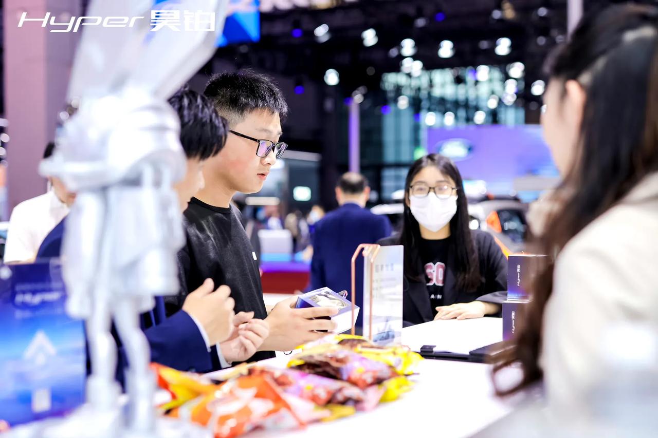 新势力终于有站出来的了！在上海车展期间，昊铂Hyper品牌面向所有参展访客免费提