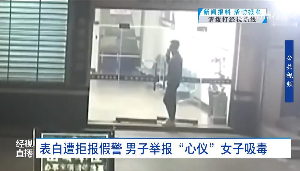 湖北黄冈武穴市一男子王某，因多次向心仪的张女士表白被拒，心生愤懑。
案发当天凌晨