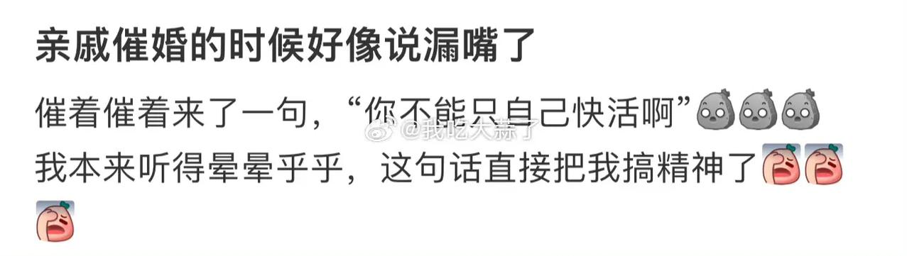 当大家学会毫不犹豫地拒绝别人而不带有任何内疚情绪的时候，就是你幸福生活的开始。 