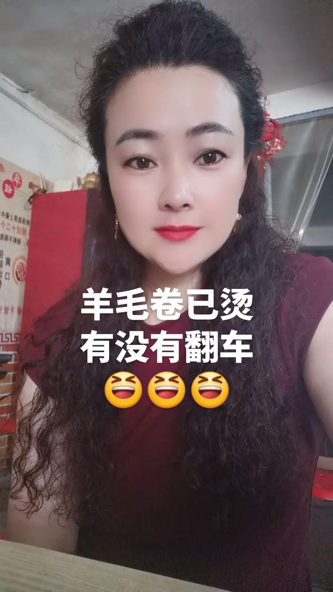做自己的女王，长得不好看但好在是限量版 阿姨的年龄少女的心态