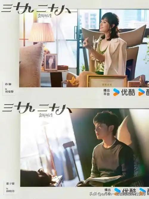 2025电影风向也在变，《蛮好的人生》清醒励志片，女人到底依靠谁？

只有靠自己
