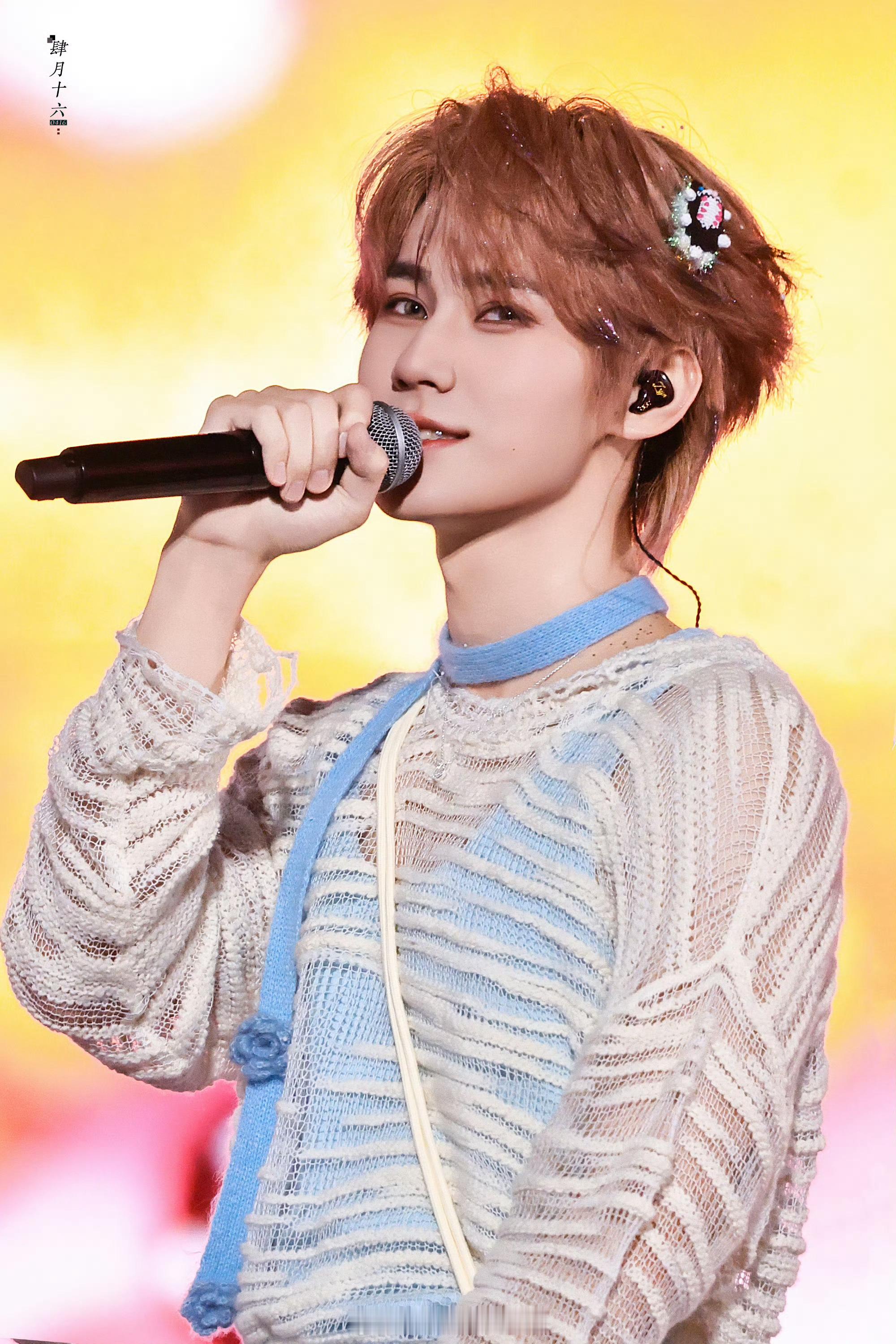 张真源牙钻贴的好可爱🥰，谁家满分男