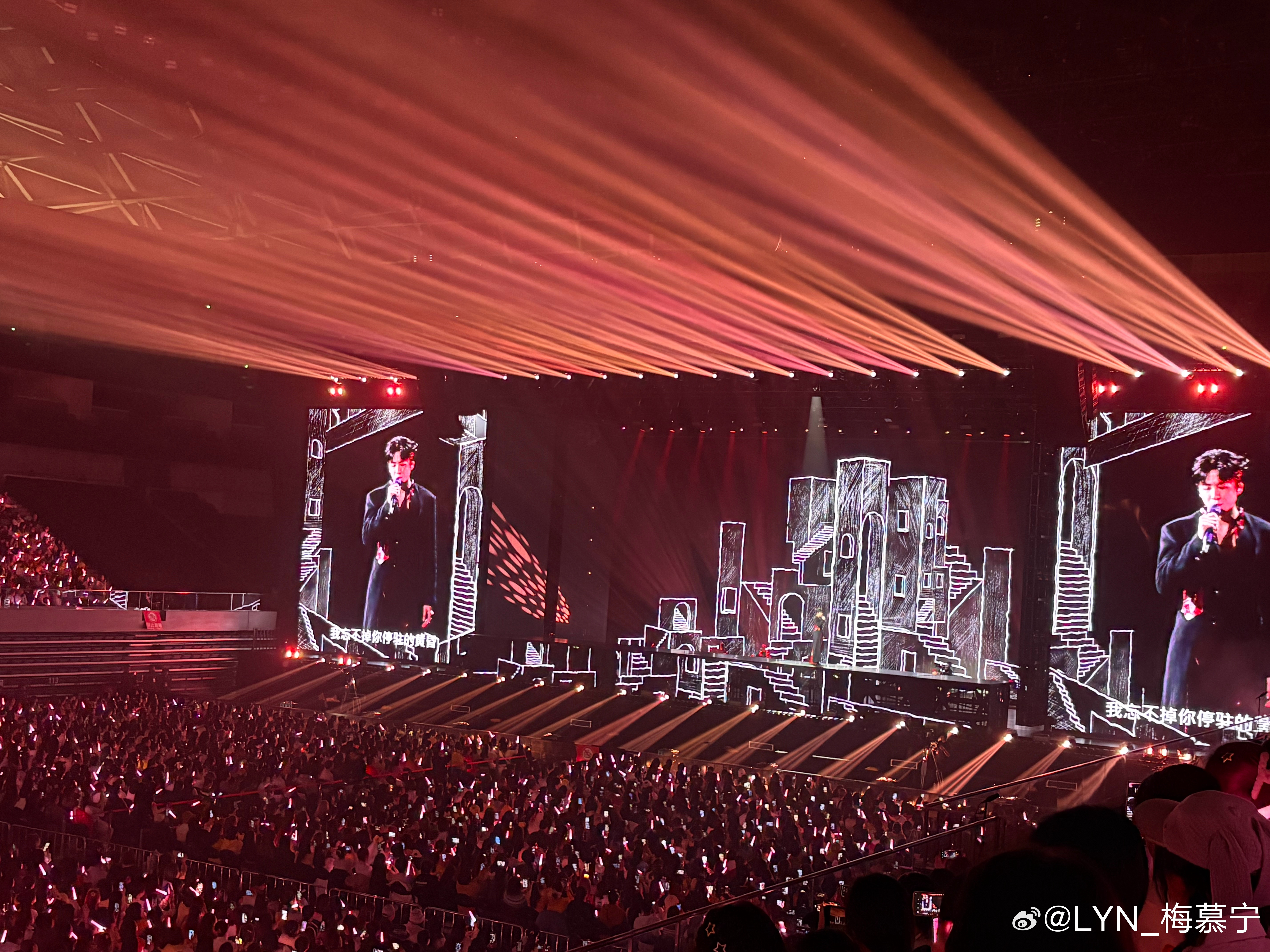 摩登兄弟的棚妃们绝不认输 | 刘宇宁杭州演唱会 杭州演唱会Day2，也许是第二场