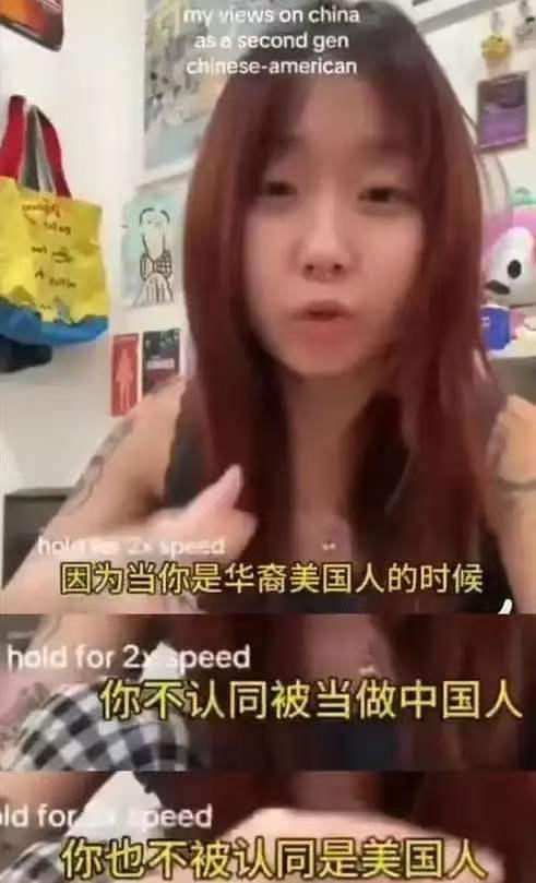上海，一美国华裔女孩，回到祖籍上海傻眼了。她质问父母，为啥当年卖掉如今市值600