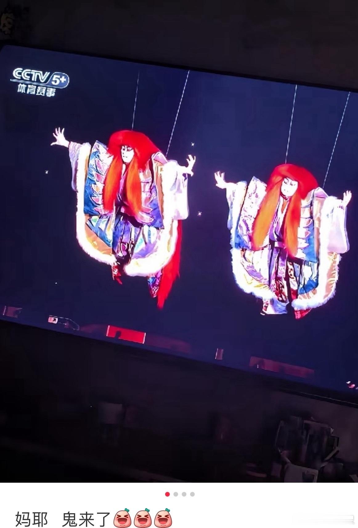 看不懂看不懂看亚运会开幕式被吓到了亚运会无人机撞上政府大楼亚运会[超话] ​​​