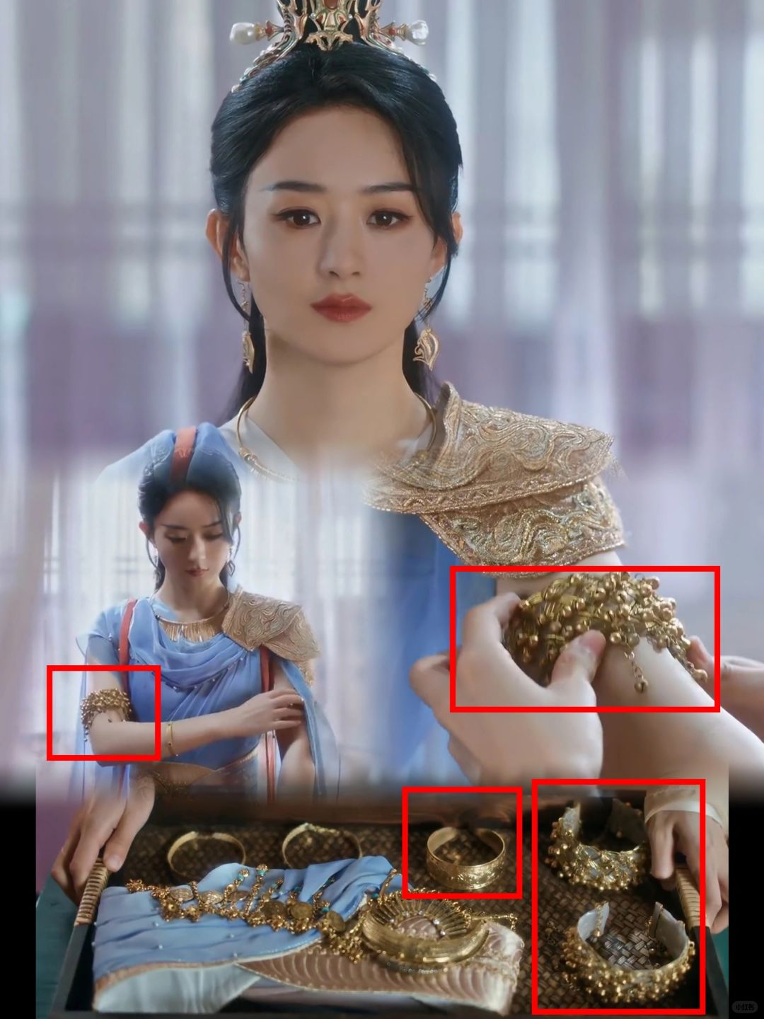 “绾臂双金环”突然有了具像❗