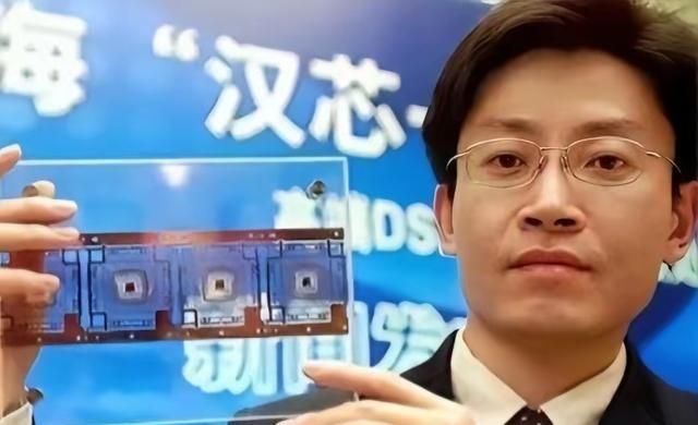 网传“芯片天才”陈进骗取巨额科研经费后远走海外，被指让国产芯片行业遭遇十三年寒冬