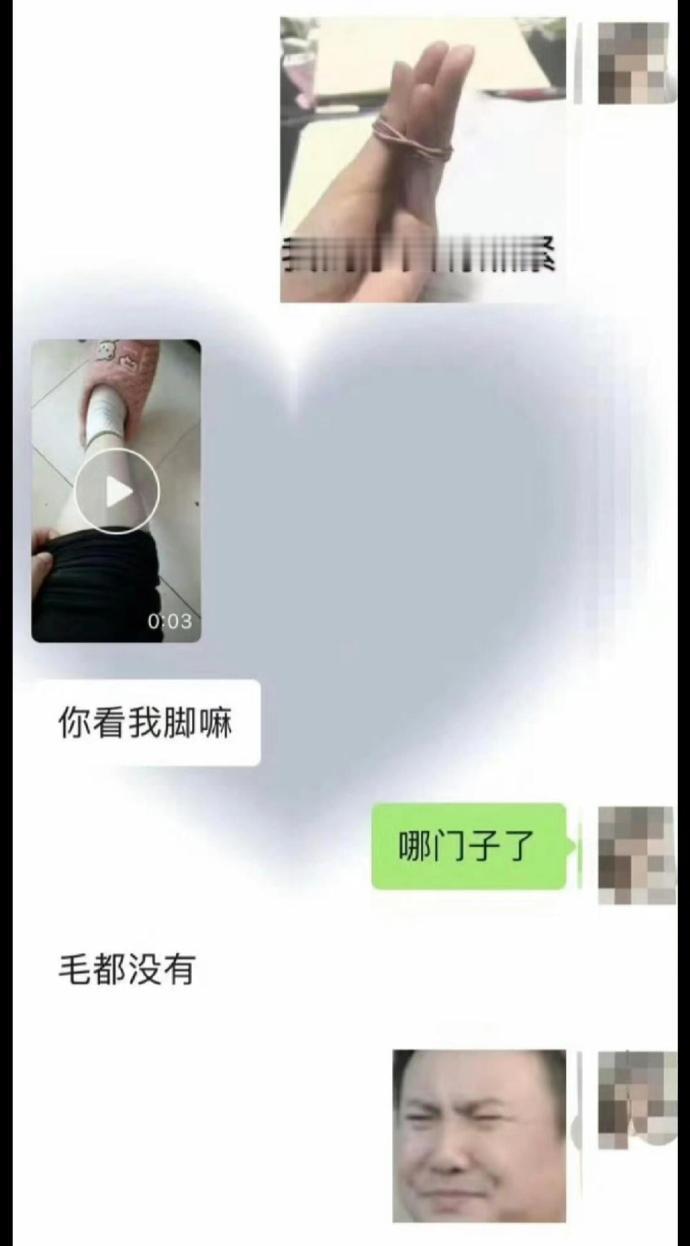 抽象的爸妈才能养出抽象的儿女 