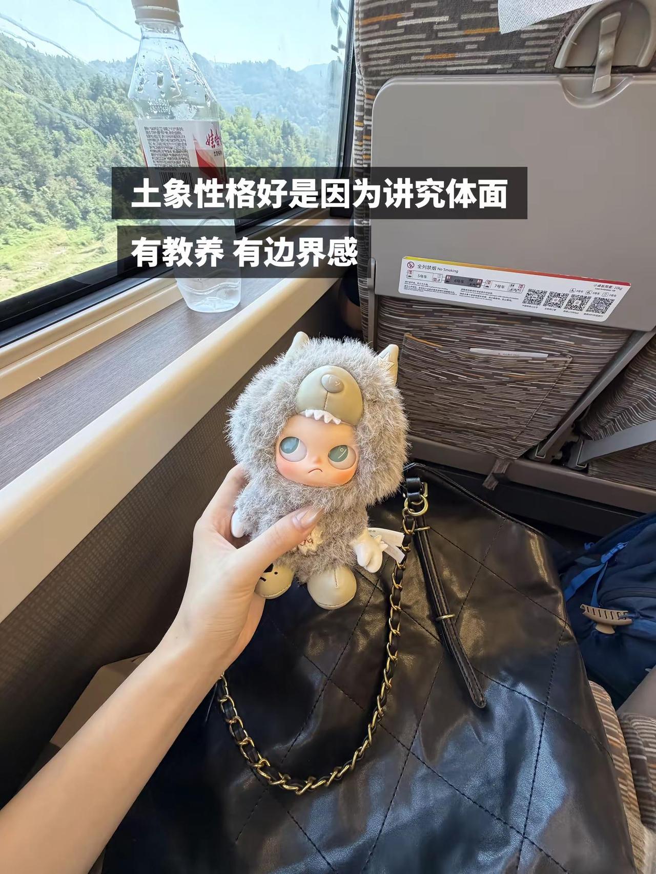 土象人生就两字：体面土象星座 只有土象星座才懂 处女座  金牛座