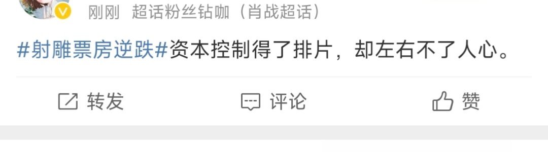 啊啊啊啊啊这是在干什么[允悲][允悲][允悲] 