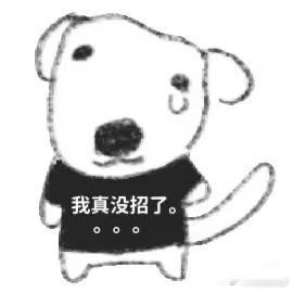 太久想不起更新 以至于攒了太多太多的照片发不过来 所以一直摆烂[开学季]btw走