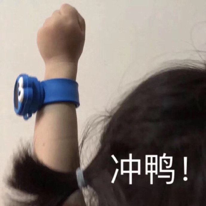 就现在，交出你的下饭神剧！