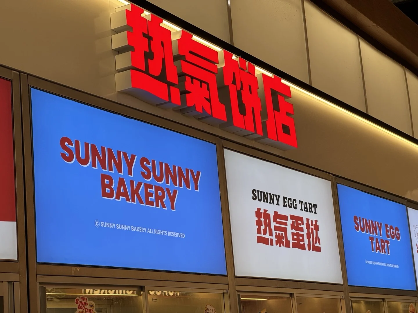 在南京‼️实惠经济没有之一 ✔️一进店真的惊艳到我了,价格实惠,都是个...