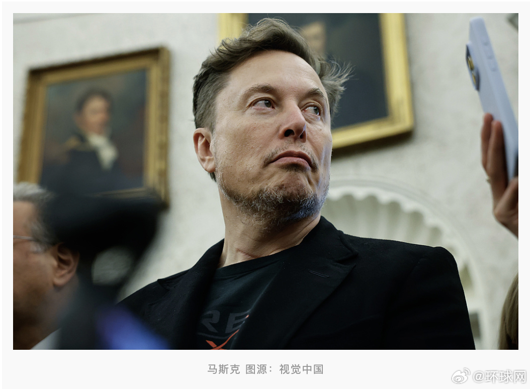 #马斯克因外国访客多被安全部门盯上#【美媒：外籍访客过多，马斯克早被美国安全部门
