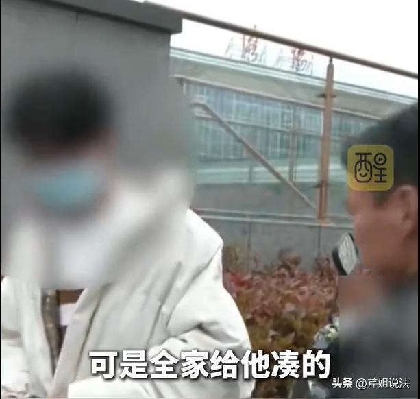 河南洛阳，一个22岁的男生从汽车站出来，准备扫一辆共享单车骑回家。车上有个不起眼