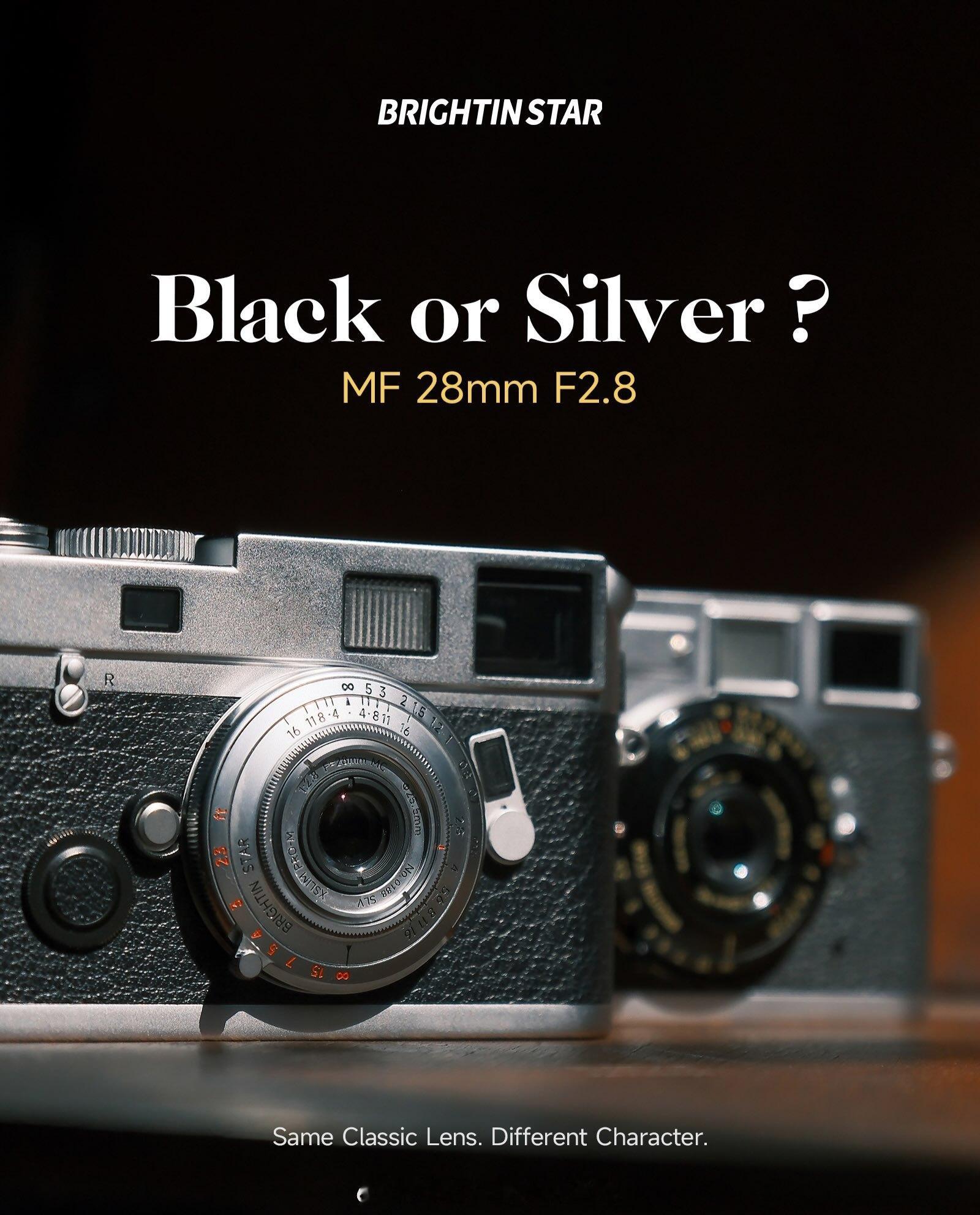 星曜新品MF 28mm F2.8流光银限定版镜头即将于8月18日20:00发布，