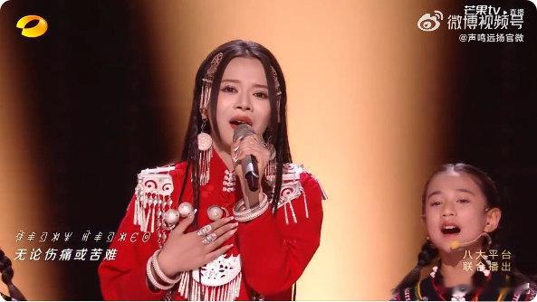 生特吾姬长子空灵感生特吾姬唱《长子》的空灵感，直接让人鸡皮疙瘩掉满地！这就是彝族