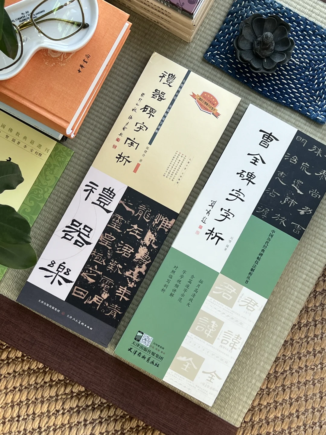 一个养足精气神儿的假期