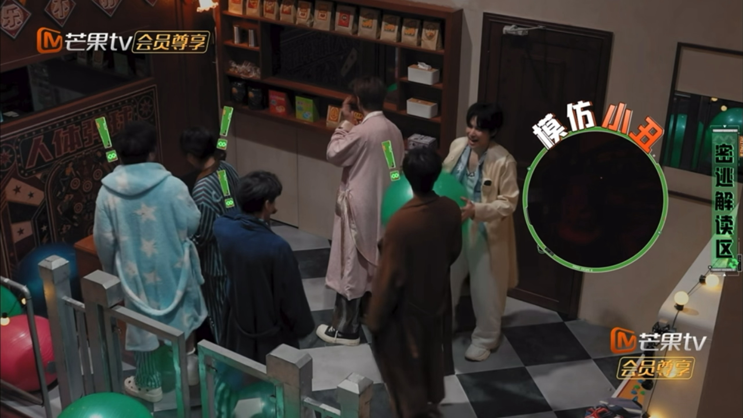 怕鬼就成为鬼👻去吓人是吧