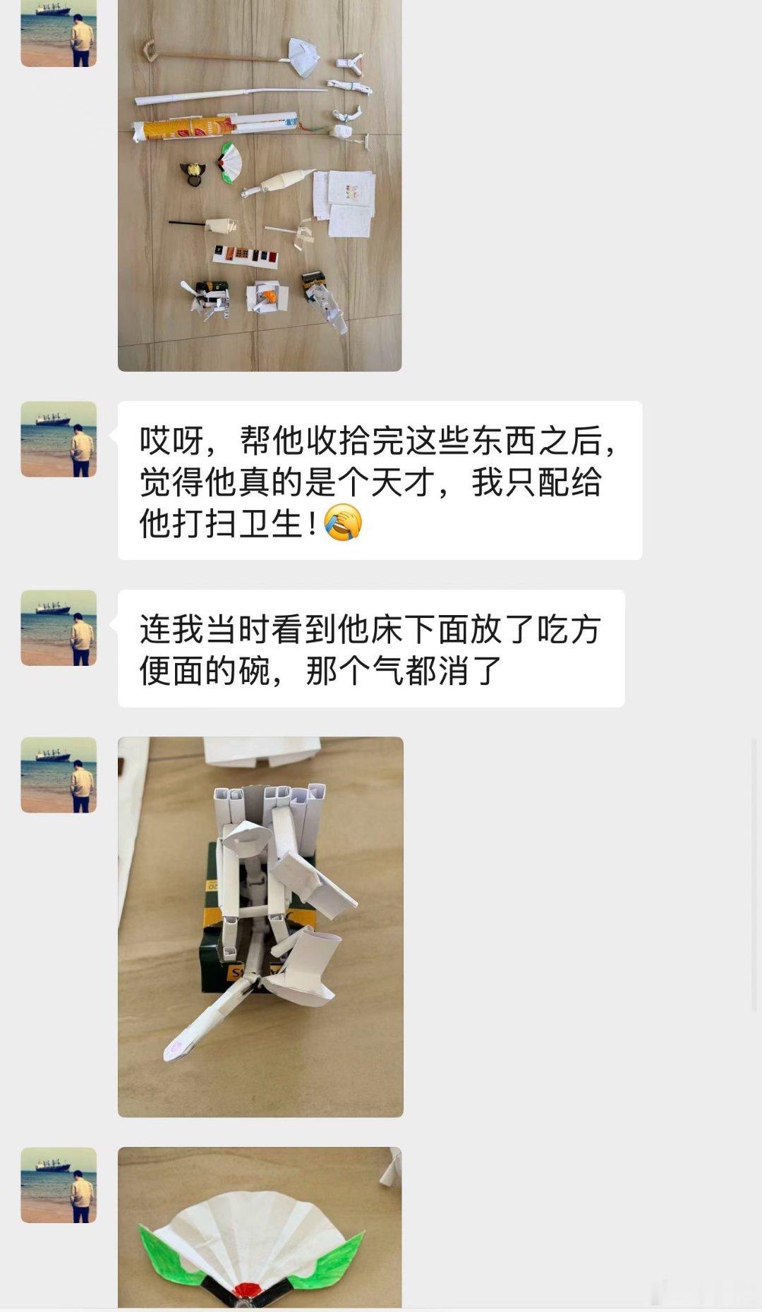 说实话，土豆长这么大，我和土豆爸隔三差五就会被气得半死，真的是半死，不是随便说说