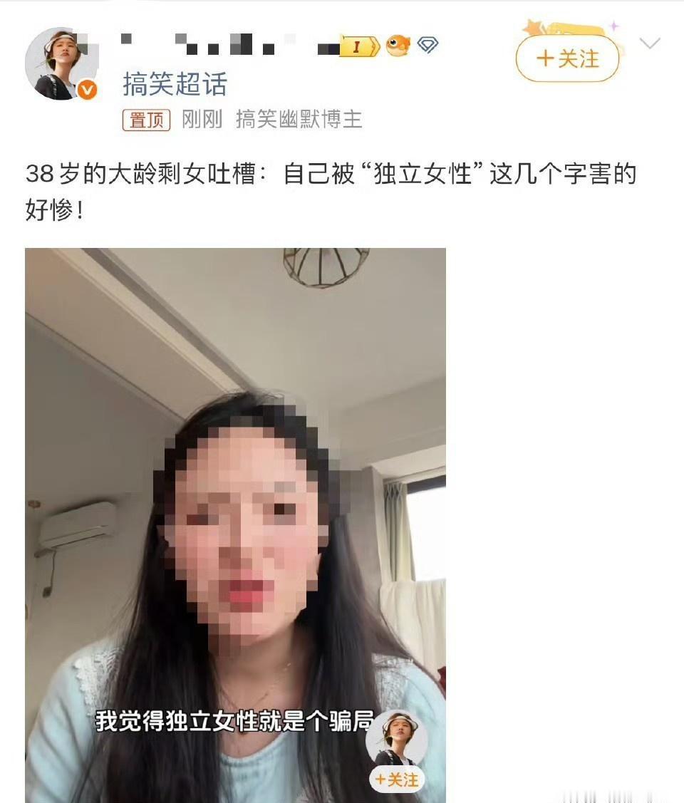 独立女性VS传统贤妻，哪种生活更让女性幸福?
如果你也是这两类的女性可以发表一下