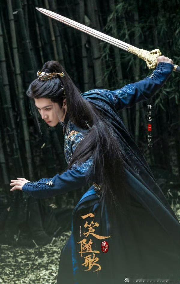陈哲远打戏人剑合一的程度 凌空驭剑如游龙，陈哲远打戏人剑合一！旋转接刃稳准狠，行